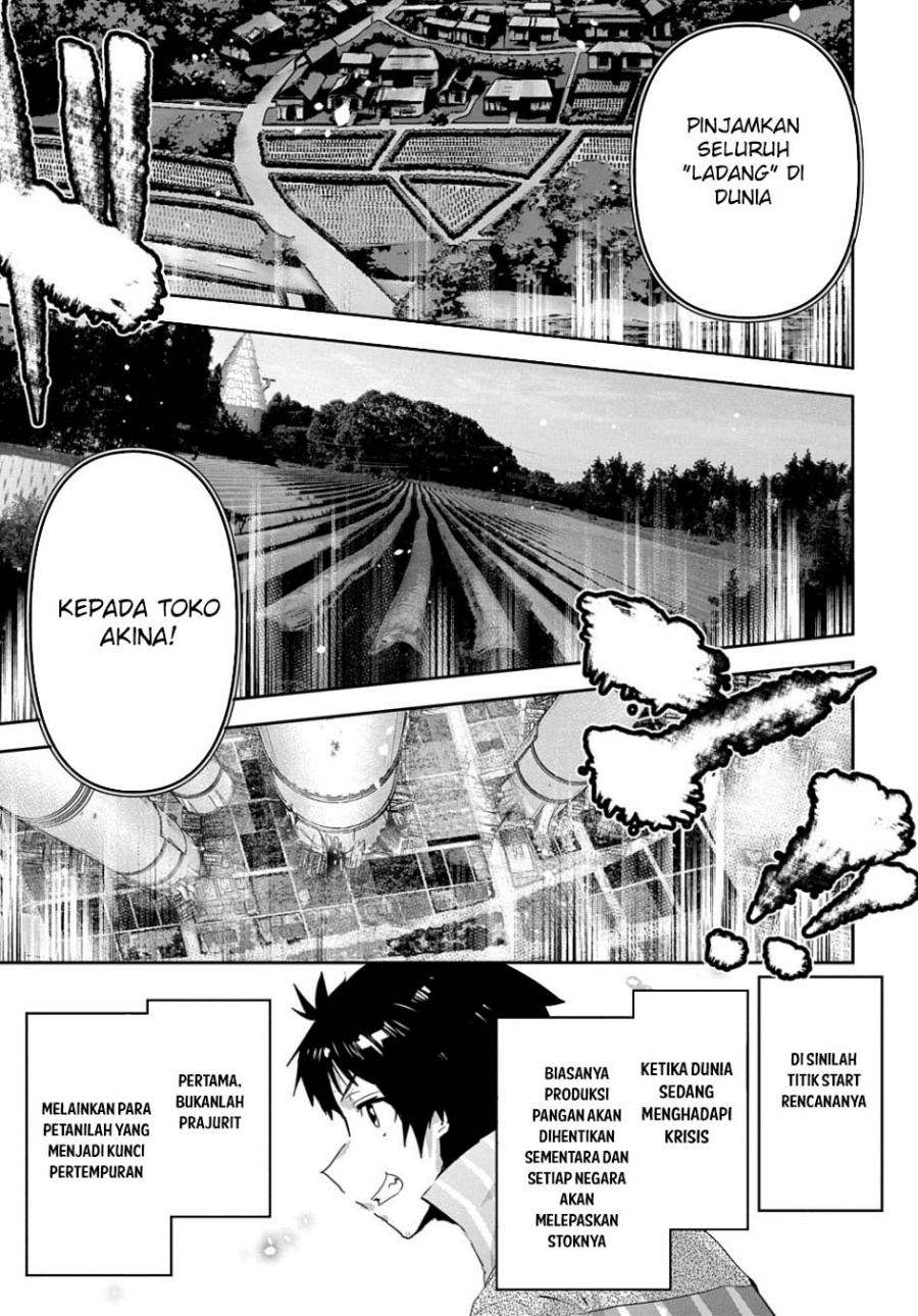 Shounin Yuusha wa Isekai o Gyuujiru! - Saibai Skill de Nandemo Fuyashi Chaimasu Chapter 46 Gambar 11