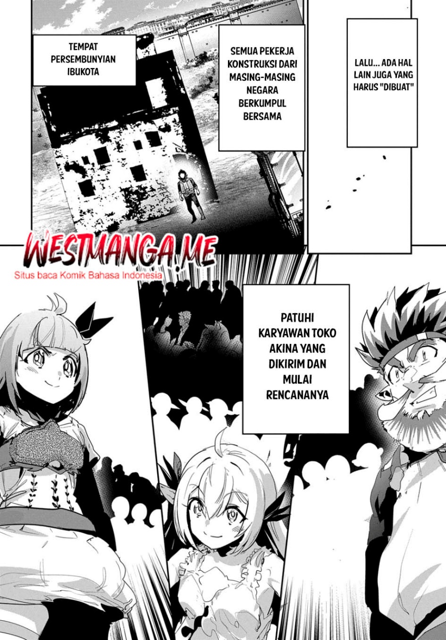 Shounin Yuusha wa Isekai o Gyuujiru! - Saibai Skill de Nandemo Fuyashi Chaimasu Chapter 46 Gambar 12