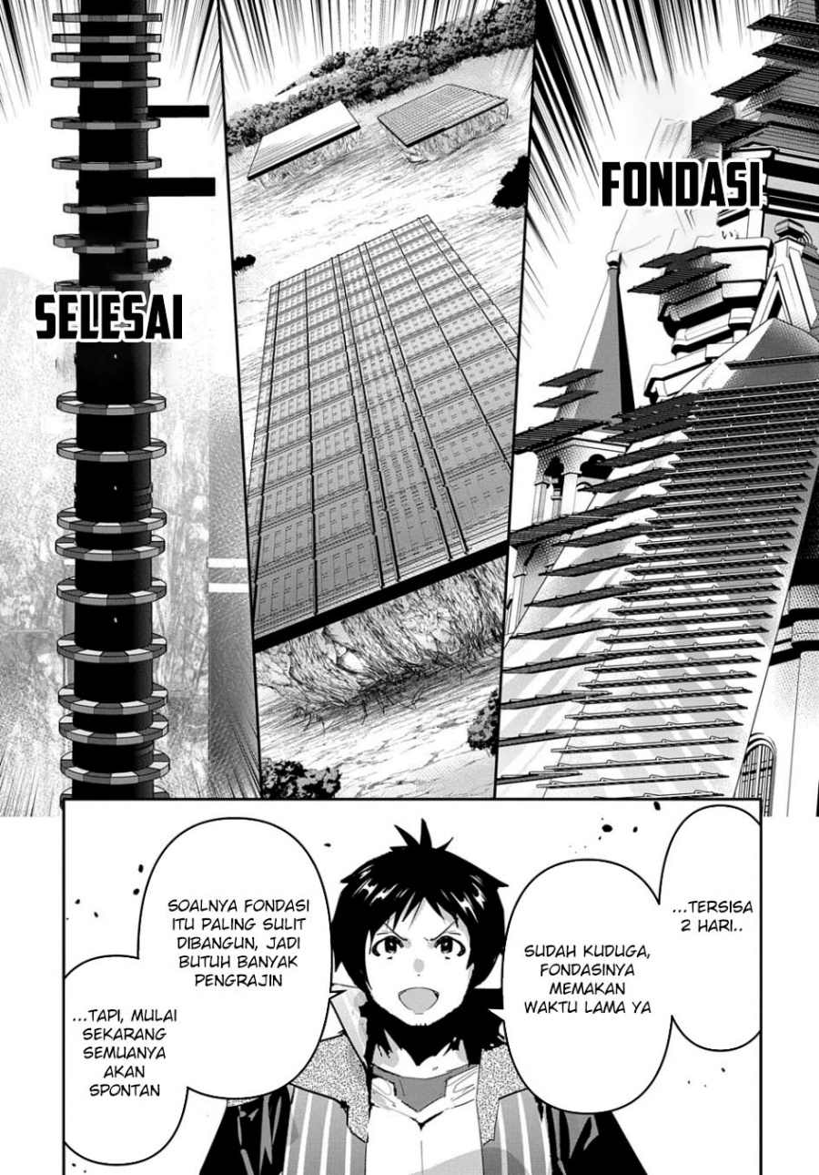 Shounin Yuusha wa Isekai o Gyuujiru! - Saibai Skill de Nandemo Fuyashi Chaimasu Chapter 46 Gambar 17