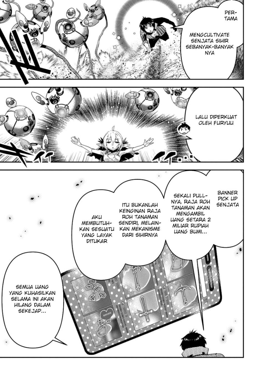 Shounin Yuusha wa Isekai o Gyuujiru! - Saibai Skill de Nandemo Fuyashi Chaimasu Chapter 46 Gambar 22