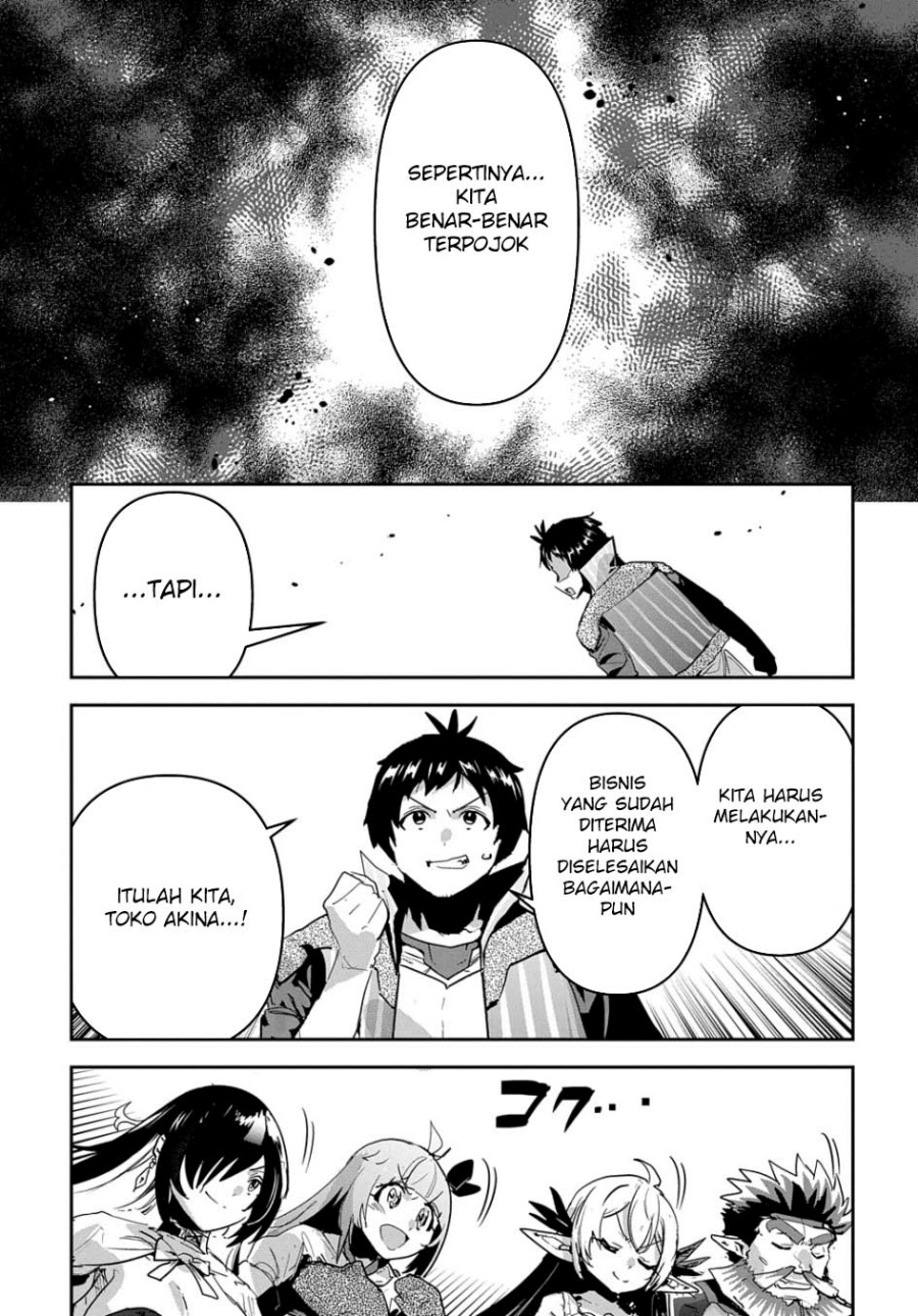 Shounin Yuusha wa Isekai o Gyuujiru! - Saibai Skill de Nandemo Fuyashi Chaimasu Chapter 46 Gambar 7