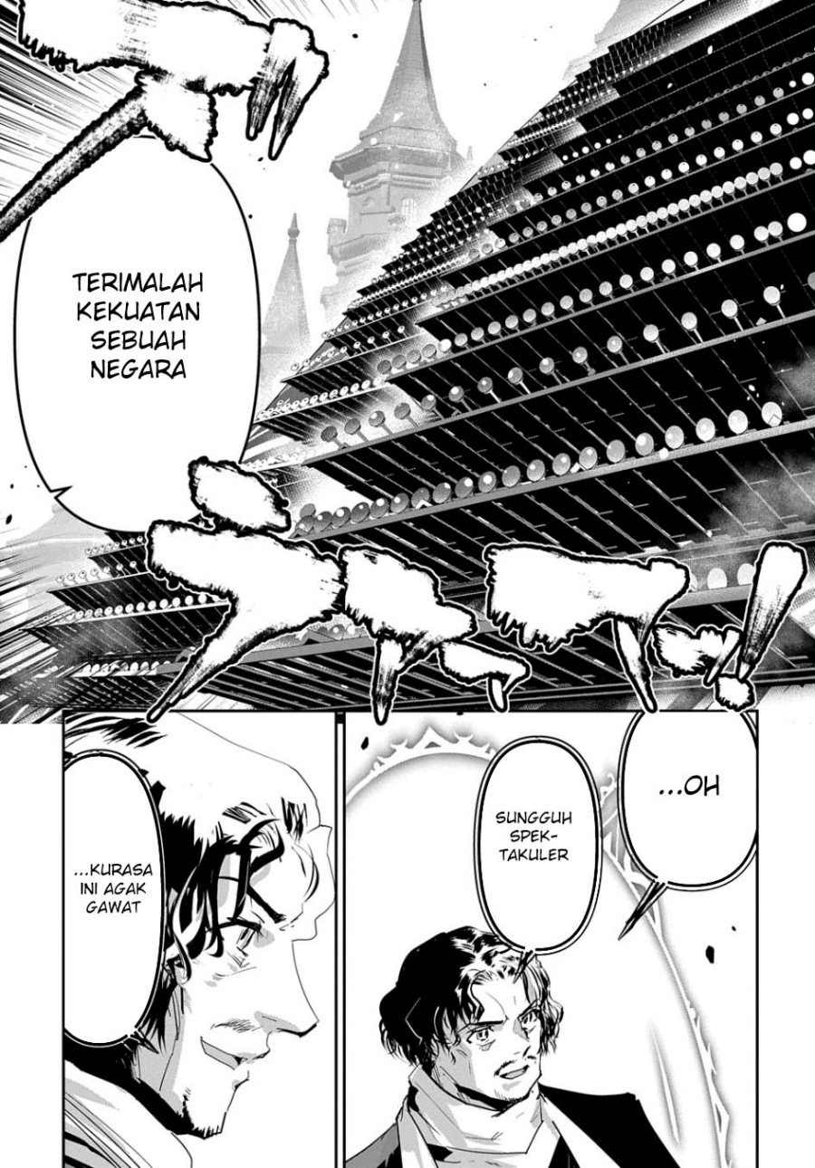 Shounin Yuusha wa Isekai o Gyuujiru! - Saibai Skill de Nandemo Fuyashi Chaimasu Chapter 47 Gambar 11