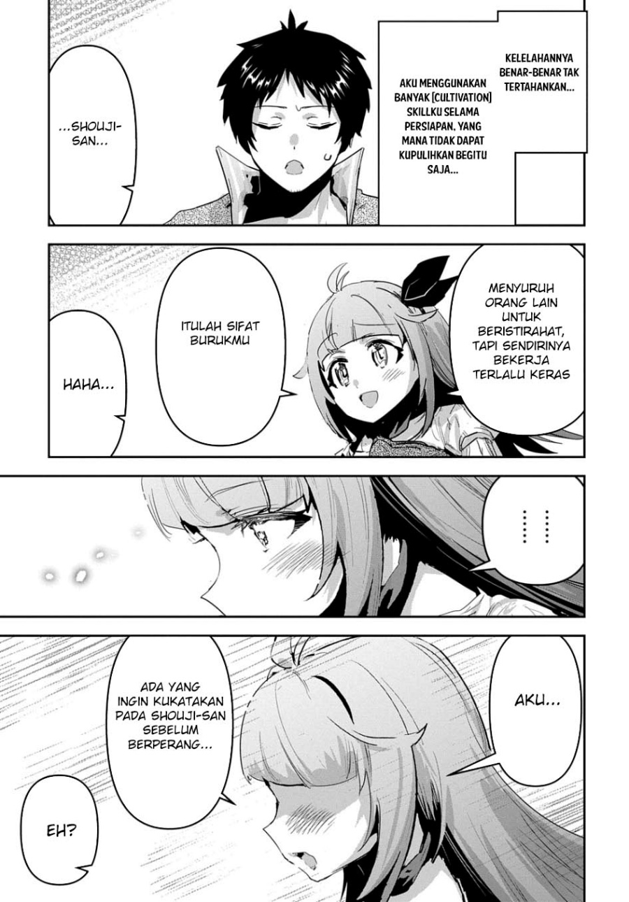 Shounin Yuusha wa Isekai o Gyuujiru! - Saibai Skill de Nandemo Fuyashi Chaimasu Chapter 47 Gambar 5