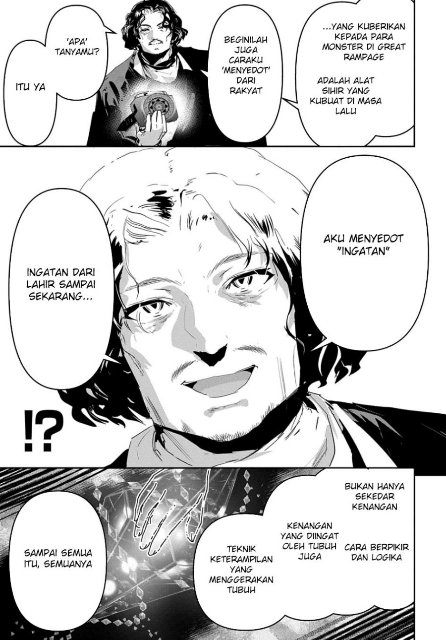 Shounin Yuusha wa Isekai o Gyuujiru! - Saibai Skill de Nandemo Fuyashi Chaimasu Chapter 48 Gambar 13
