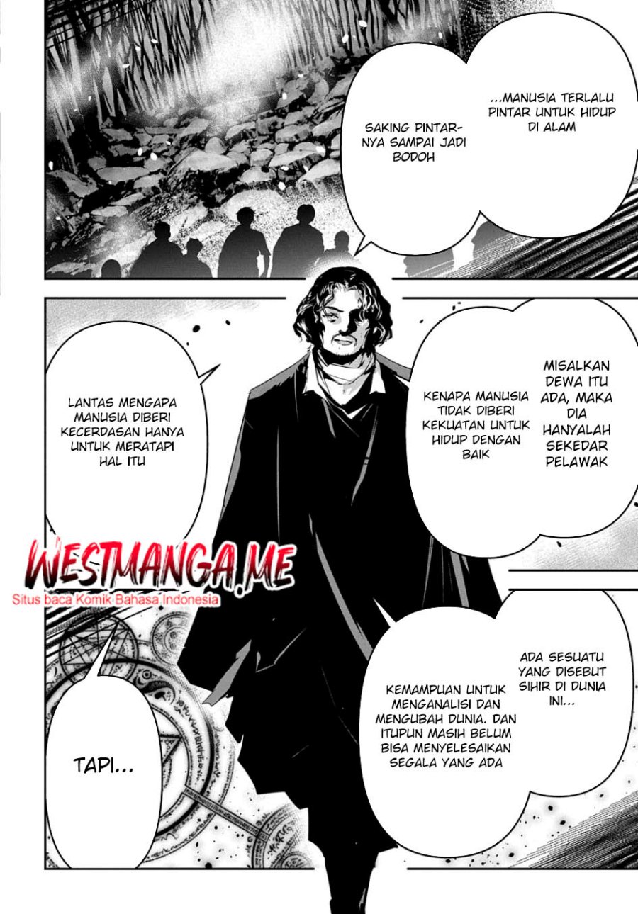 Shounin Yuusha wa Isekai o Gyuujiru! - Saibai Skill de Nandemo Fuyashi Chaimasu Chapter 48 Gambar 14