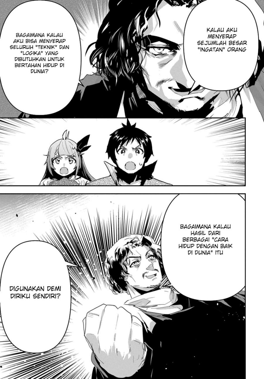 Shounin Yuusha wa Isekai o Gyuujiru! - Saibai Skill de Nandemo Fuyashi Chaimasu Chapter 48 Gambar 15