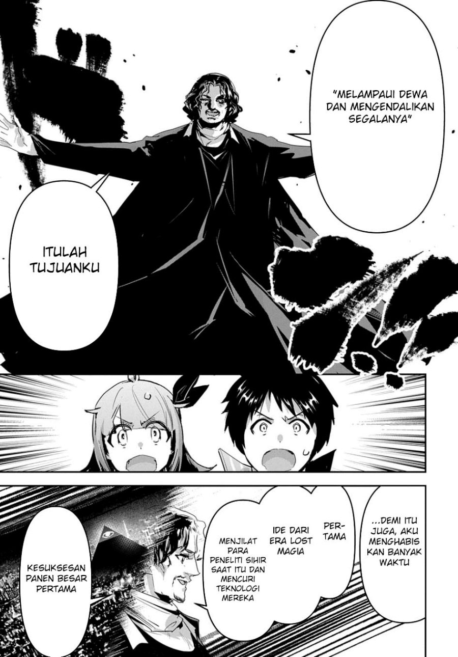 Shounin Yuusha wa Isekai o Gyuujiru! - Saibai Skill de Nandemo Fuyashi Chaimasu Chapter 48 Gambar 17