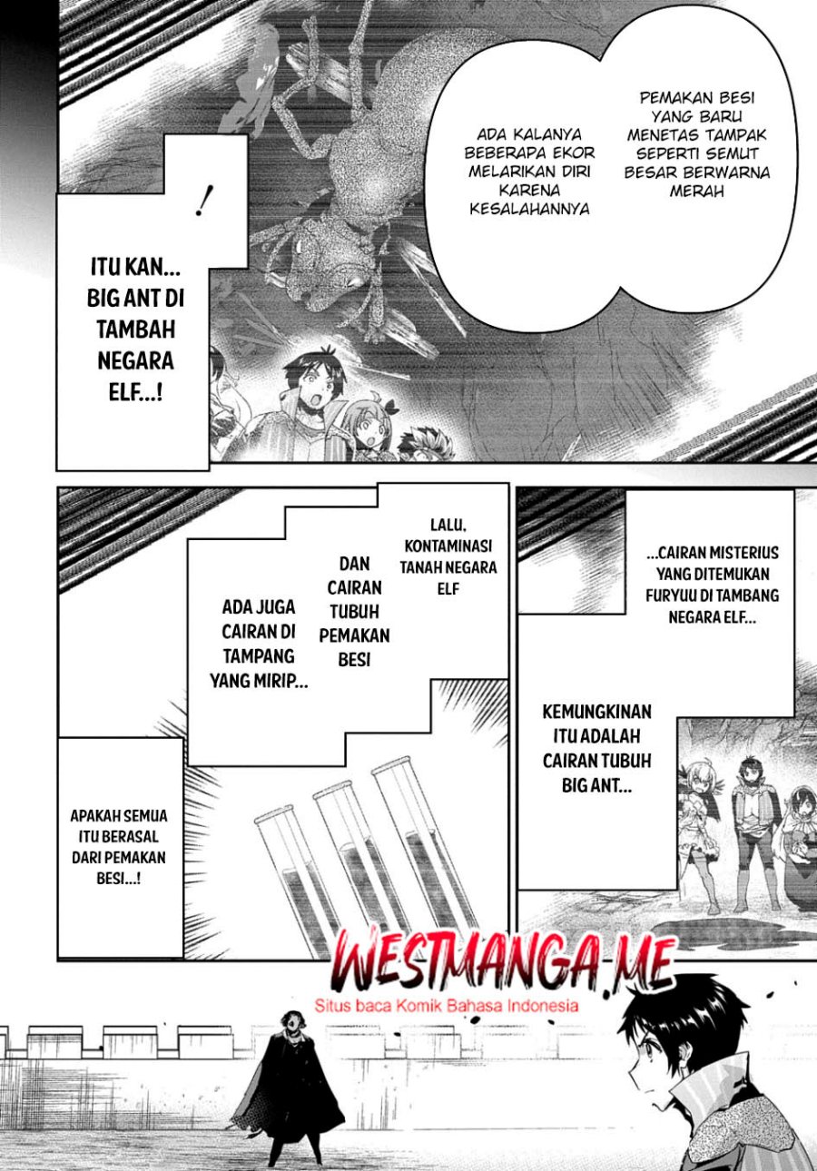 Shounin Yuusha wa Isekai o Gyuujiru! - Saibai Skill de Nandemo Fuyashi Chaimasu Chapter 48 Gambar 21