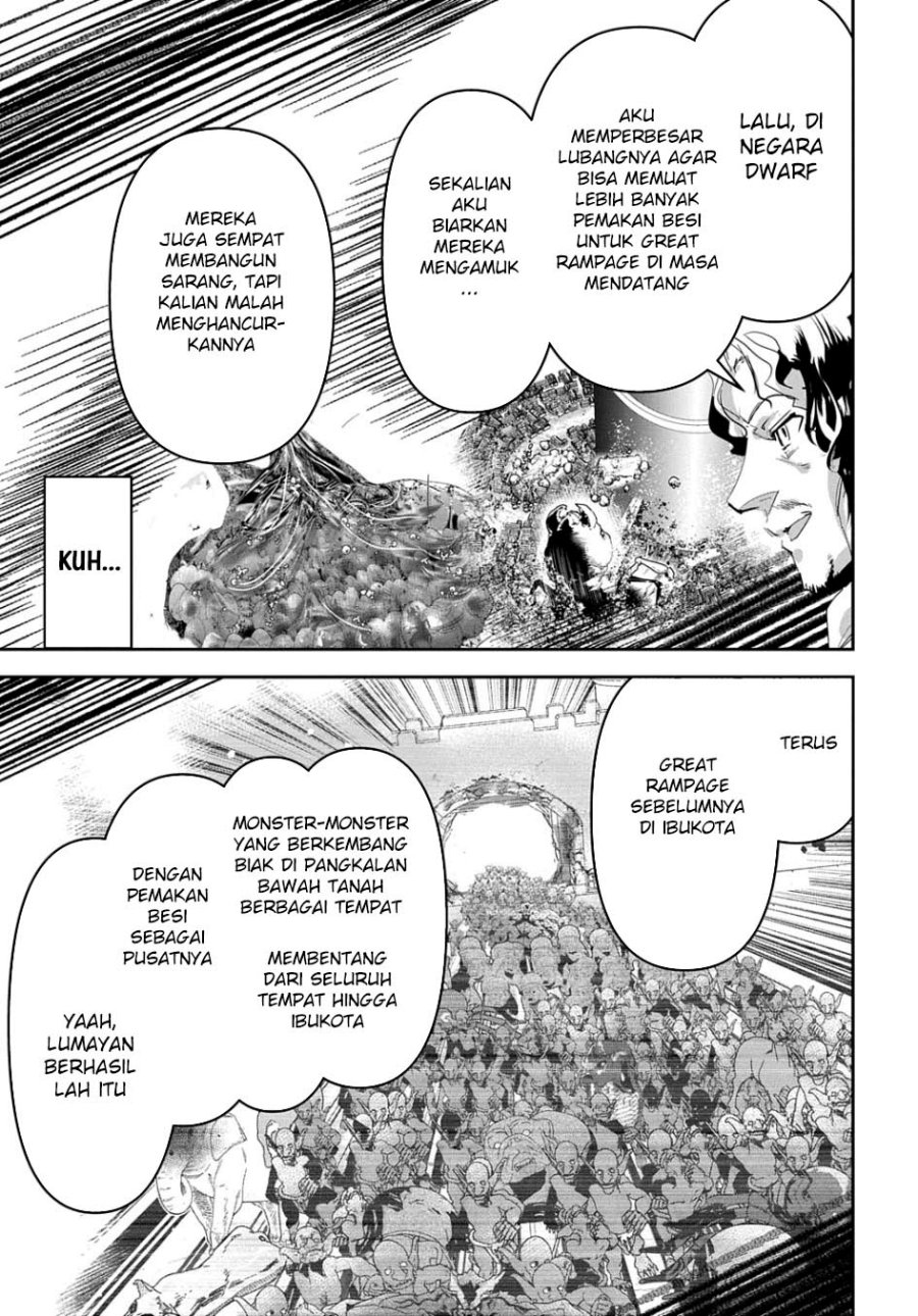 Shounin Yuusha wa Isekai o Gyuujiru! - Saibai Skill de Nandemo Fuyashi Chaimasu Chapter 48 Gambar 22