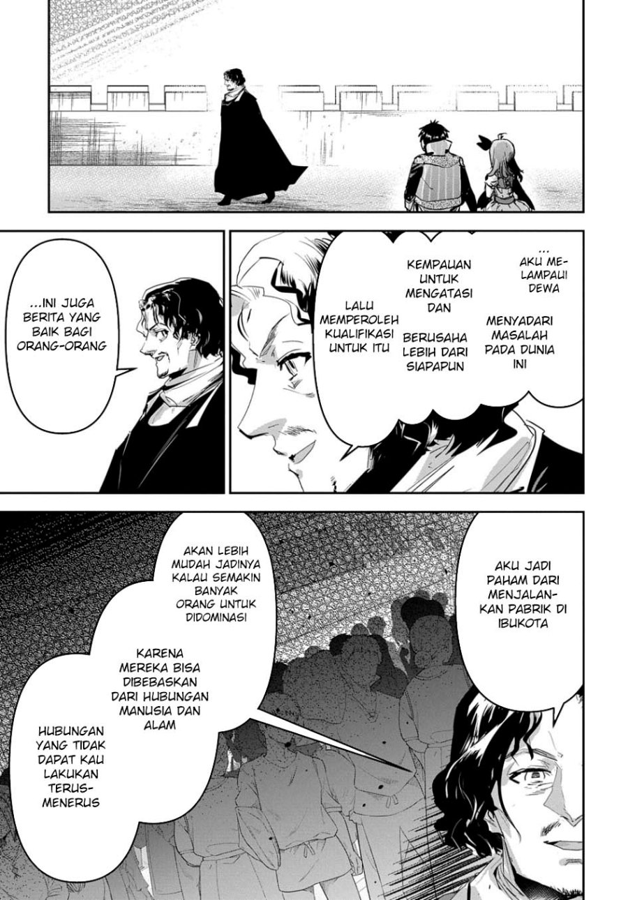 Shounin Yuusha wa Isekai o Gyuujiru! - Saibai Skill de Nandemo Fuyashi Chaimasu Chapter 48 Gambar 24