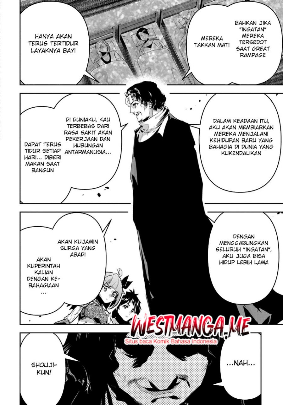 Shounin Yuusha wa Isekai o Gyuujiru! - Saibai Skill de Nandemo Fuyashi Chaimasu Chapter 48 Gambar 25