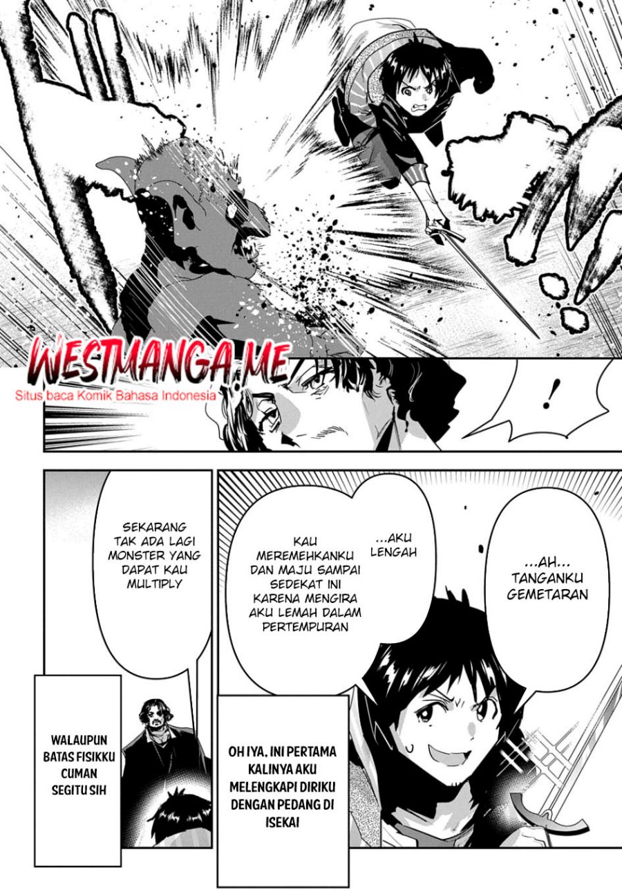 Shounin Yuusha wa Isekai o Gyuujiru! - Saibai Skill de Nandemo Fuyashi Chaimasu Chapter 48 Gambar 27