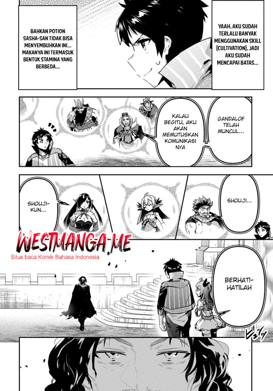 Shounin Yuusha wa Isekai o Gyuujiru! - Saibai Skill de Nandemo Fuyashi Chaimasu Chapter 48 Gambar 3