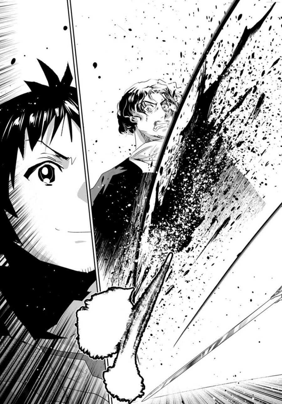 Shounin Yuusha wa Isekai o Gyuujiru! - Saibai Skill de Nandemo Fuyashi Chaimasu Chapter 48 Gambar 32