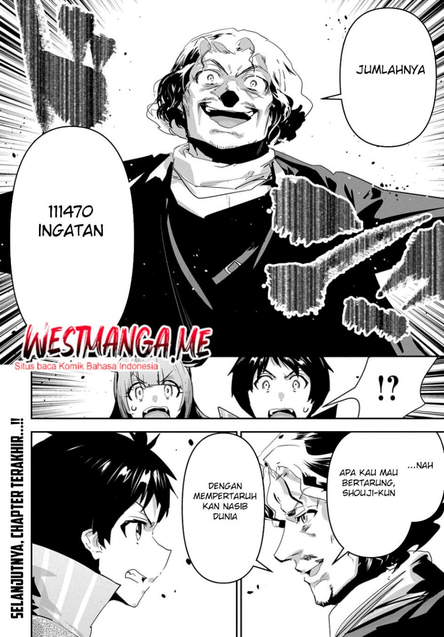 Shounin Yuusha wa Isekai o Gyuujiru! - Saibai Skill de Nandemo Fuyashi Chaimasu Chapter 48 Gambar 35