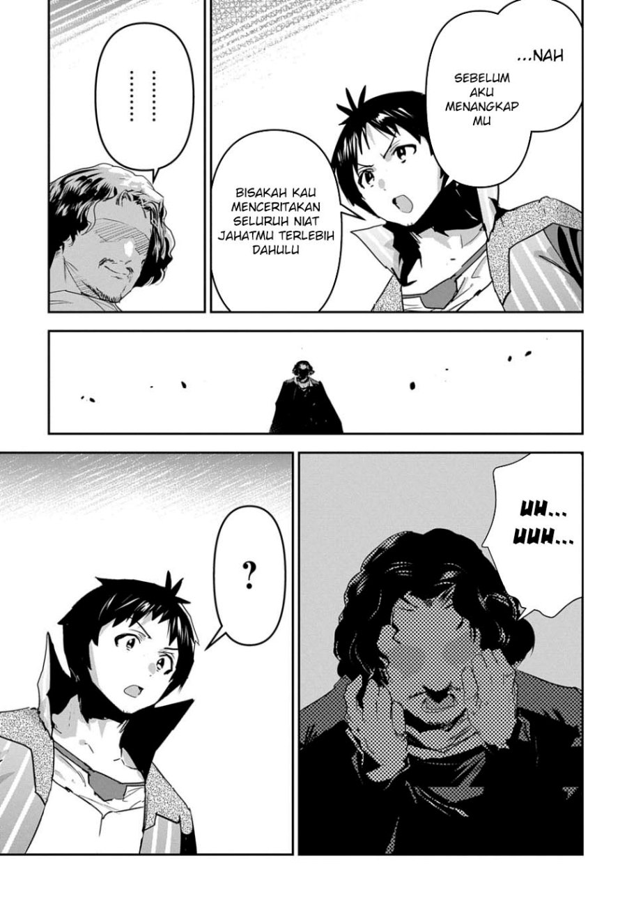 Shounin Yuusha wa Isekai o Gyuujiru! - Saibai Skill de Nandemo Fuyashi Chaimasu Chapter 48 Gambar 5