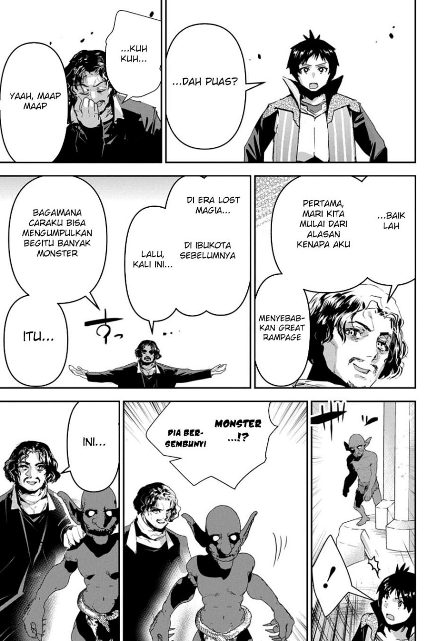 Shounin Yuusha wa Isekai o Gyuujiru! - Saibai Skill de Nandemo Fuyashi Chaimasu Chapter 48 Gambar 7