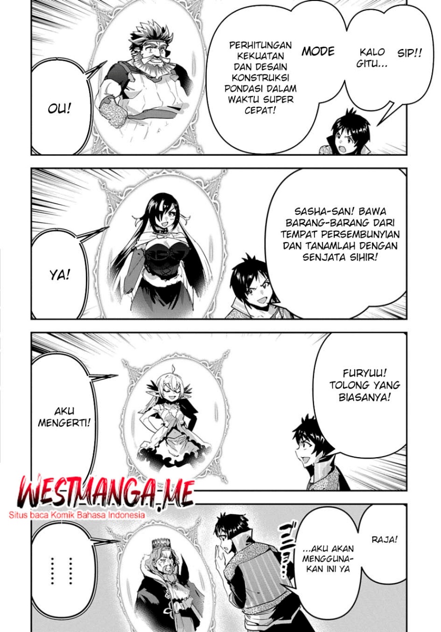 Shounin Yuusha wa Isekai o Gyuujiru! - Saibai Skill de Nandemo Fuyashi Chaimasu Chapter 49 Gambar 12