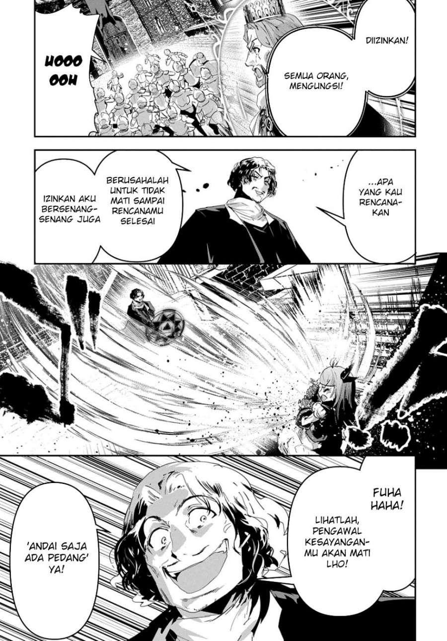 Shounin Yuusha wa Isekai o Gyuujiru! - Saibai Skill de Nandemo Fuyashi Chaimasu Chapter 49 Gambar 13