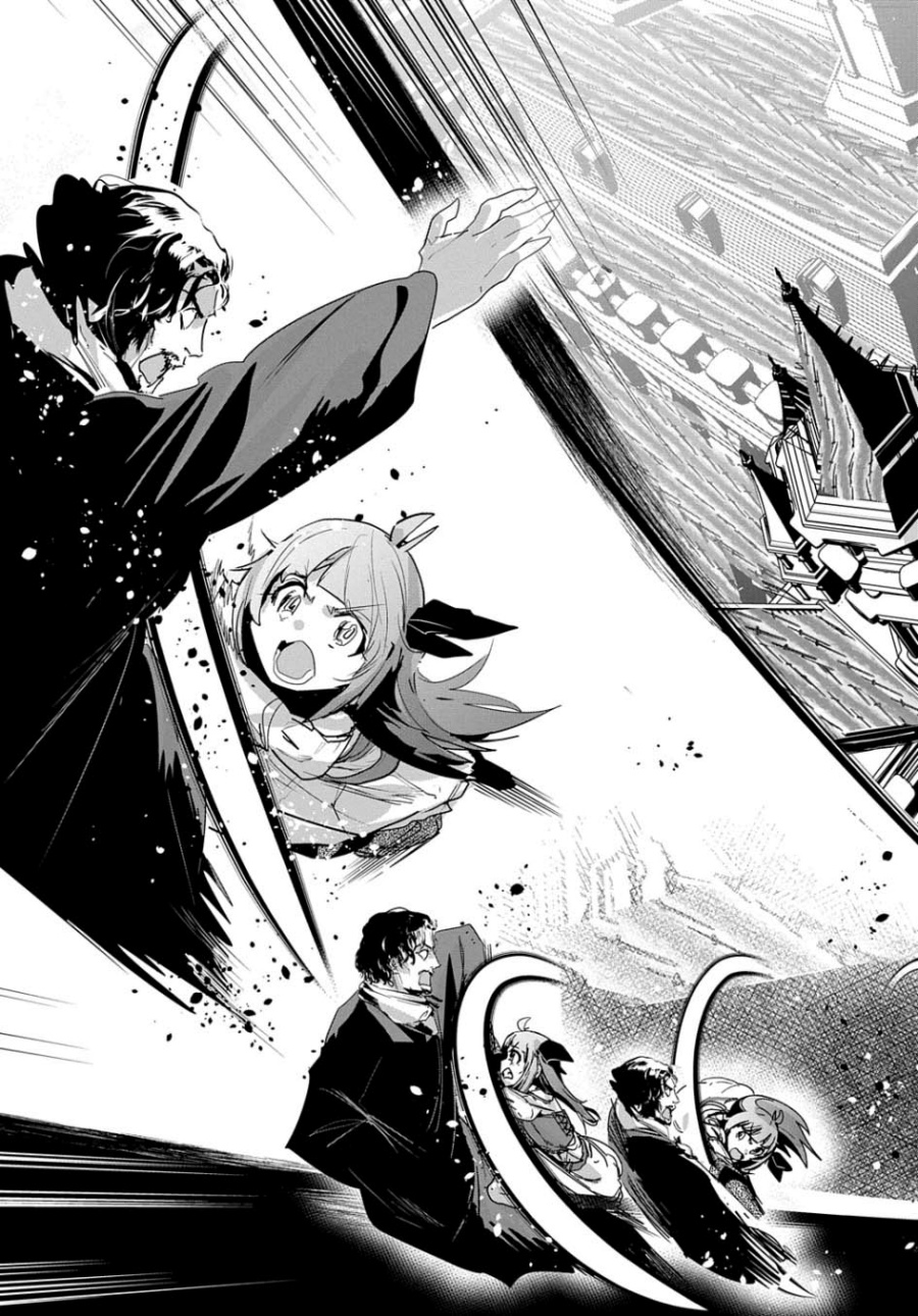 Shounin Yuusha wa Isekai o Gyuujiru! - Saibai Skill de Nandemo Fuyashi Chaimasu Chapter 49 Gambar 24