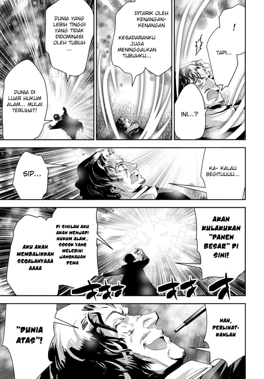 Shounin Yuusha wa Isekai o Gyuujiru! - Saibai Skill de Nandemo Fuyashi Chaimasu Chapter 49 Gambar 30