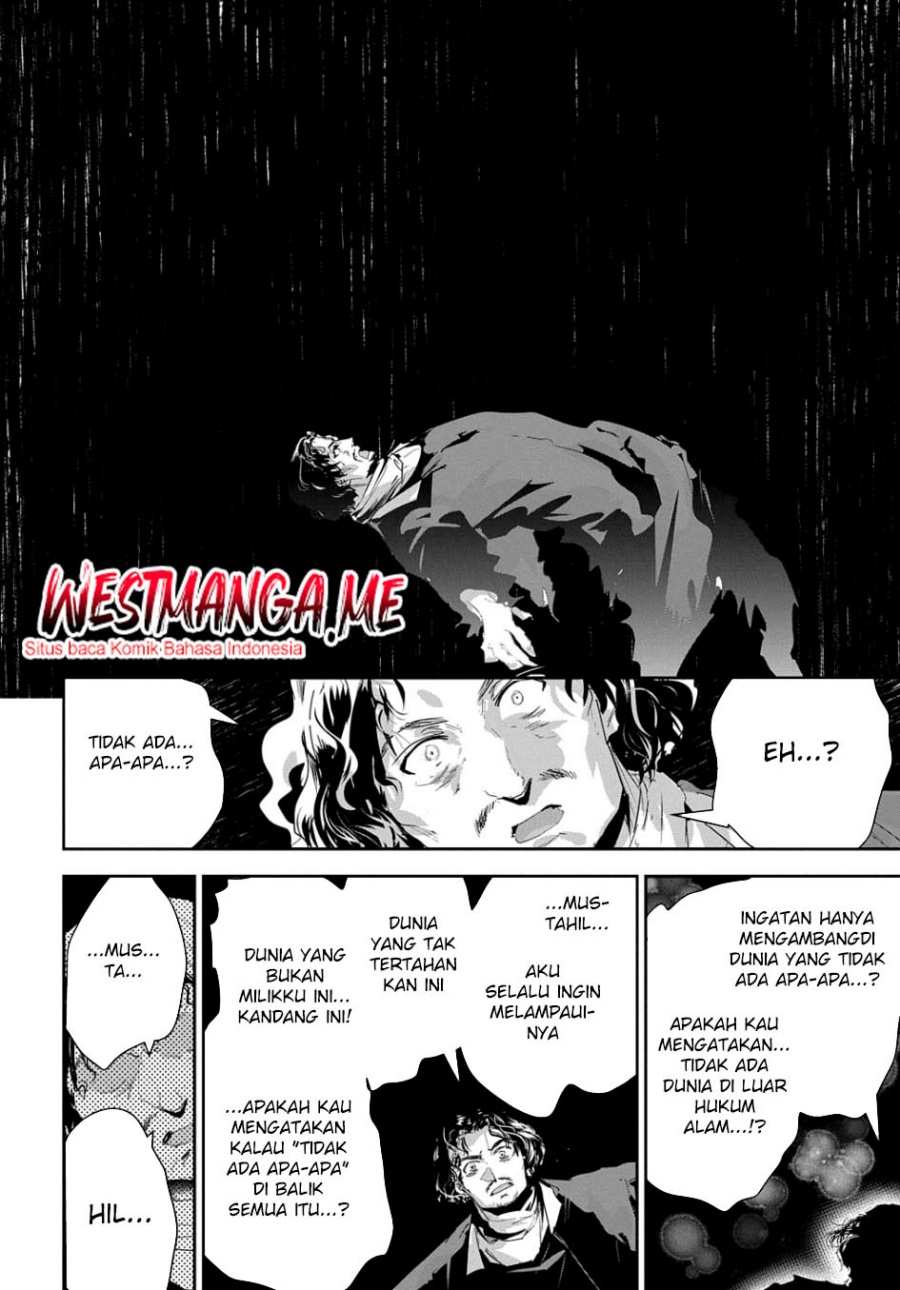 Shounin Yuusha wa Isekai o Gyuujiru! - Saibai Skill de Nandemo Fuyashi Chaimasu Chapter 49 Gambar 31