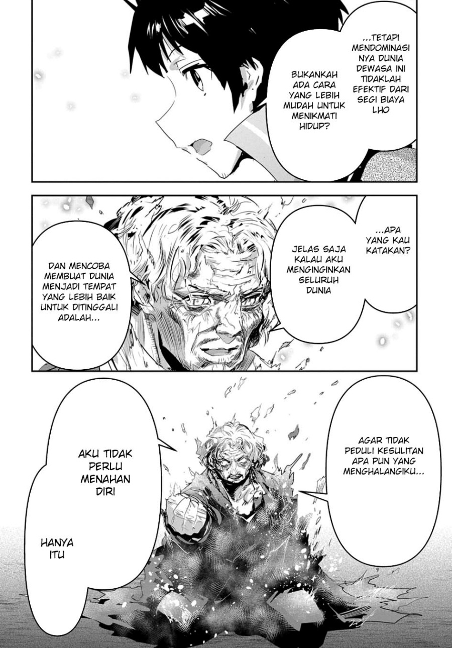 Shounin Yuusha wa Isekai o Gyuujiru! - Saibai Skill de Nandemo Fuyashi Chaimasu Chapter 49 Gambar 38