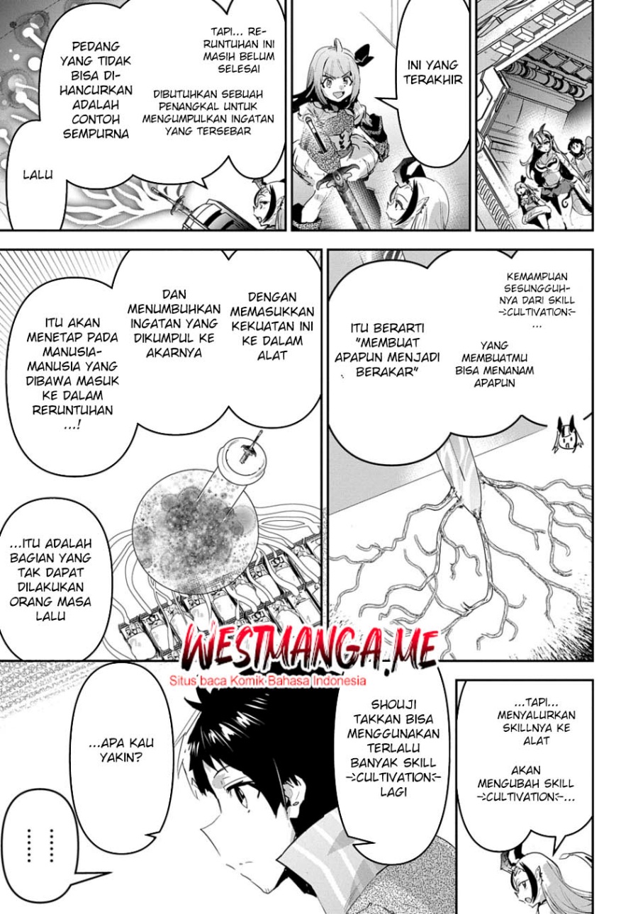 Shounin Yuusha wa Isekai o Gyuujiru! - Saibai Skill de Nandemo Fuyashi Chaimasu Chapter 49 Gambar 41