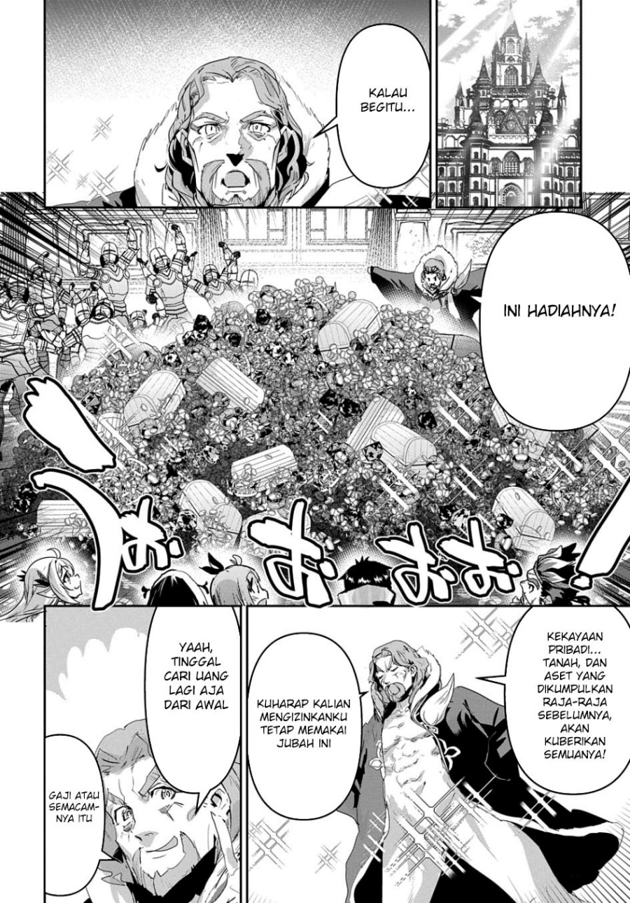 Shounin Yuusha wa Isekai o Gyuujiru! - Saibai Skill de Nandemo Fuyashi Chaimasu Chapter 49 Gambar 44