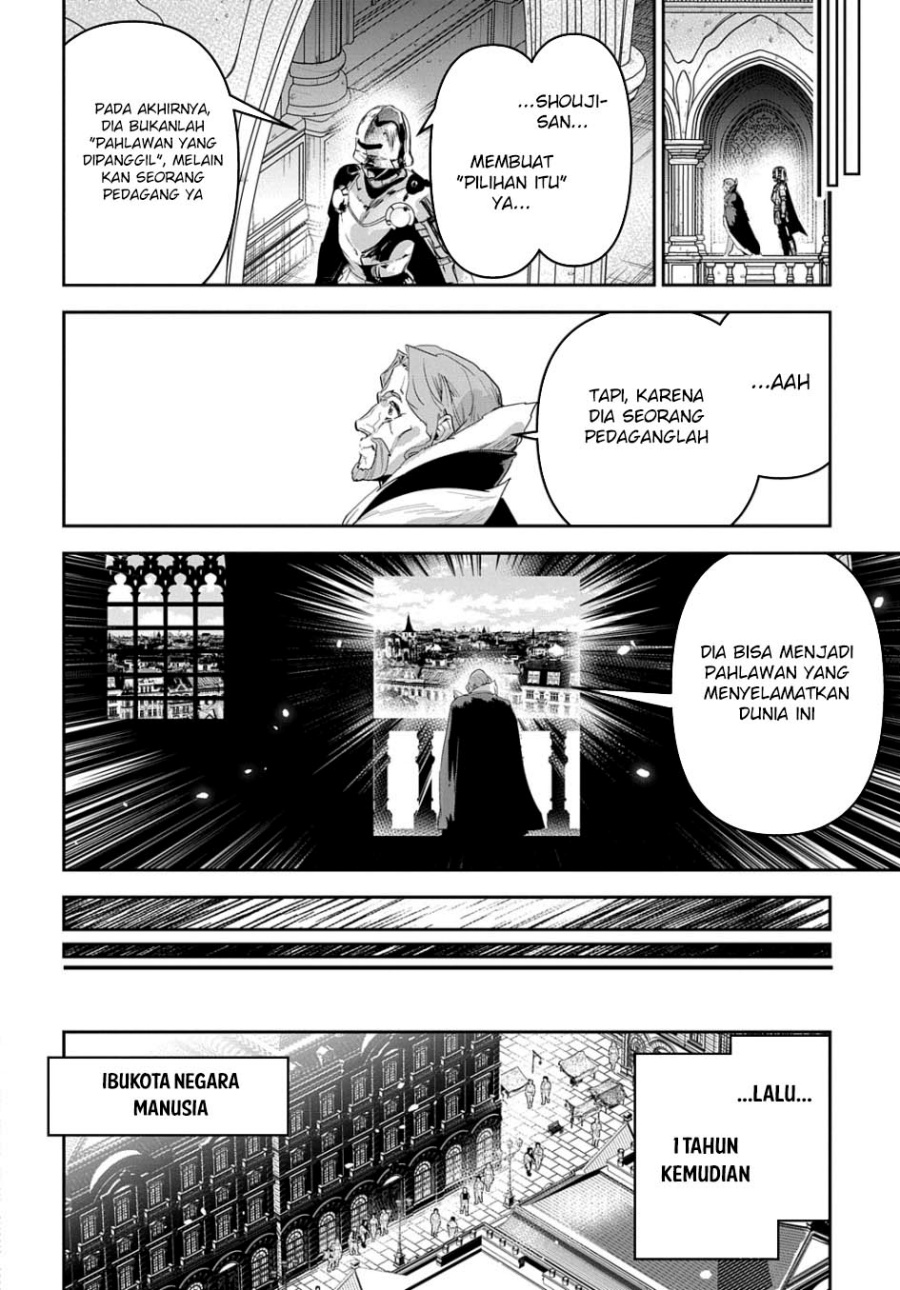 Shounin Yuusha wa Isekai o Gyuujiru! - Saibai Skill de Nandemo Fuyashi Chaimasu Chapter 49 Gambar 46