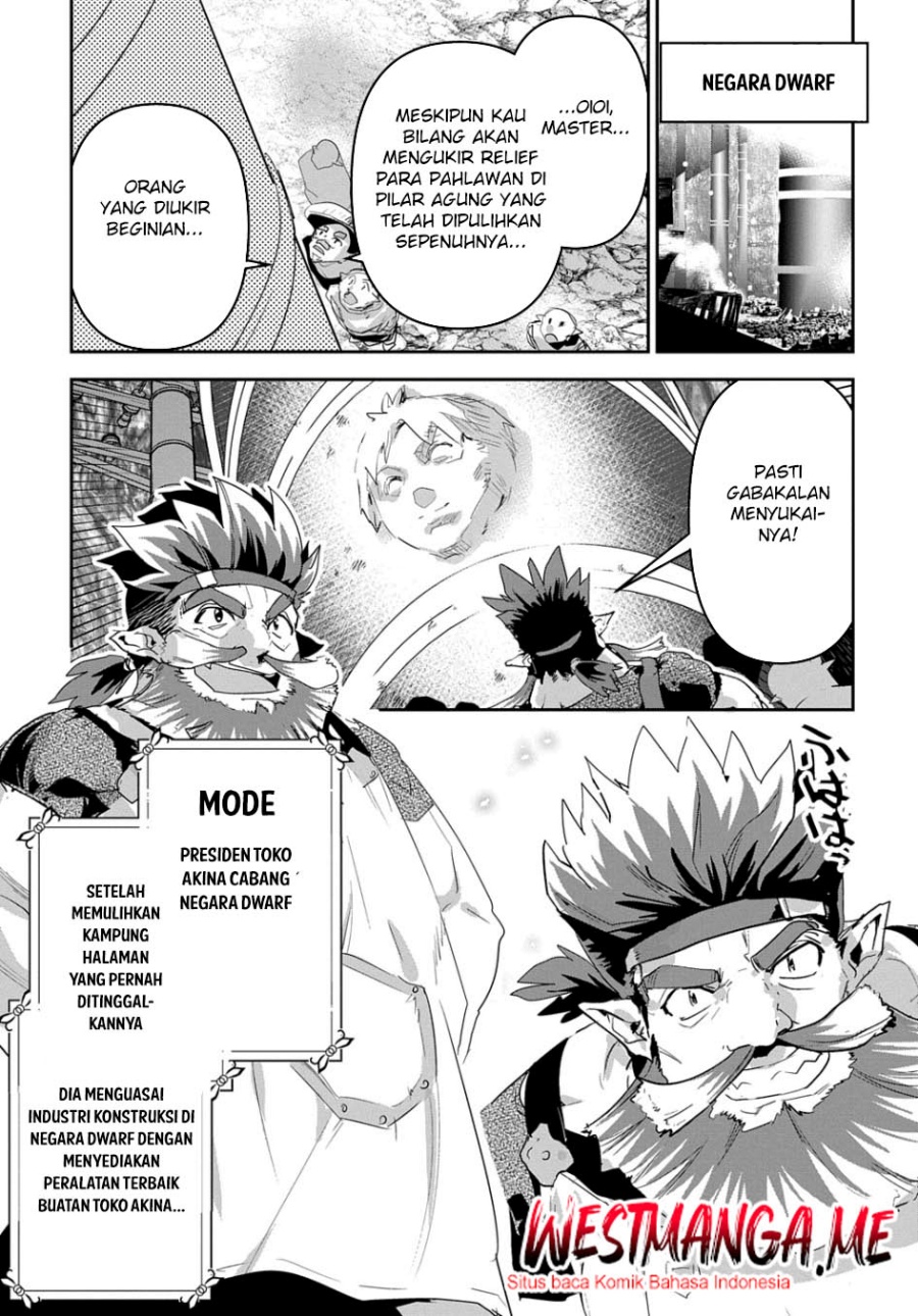Shounin Yuusha wa Isekai o Gyuujiru! - Saibai Skill de Nandemo Fuyashi Chaimasu Chapter 49 Gambar 49