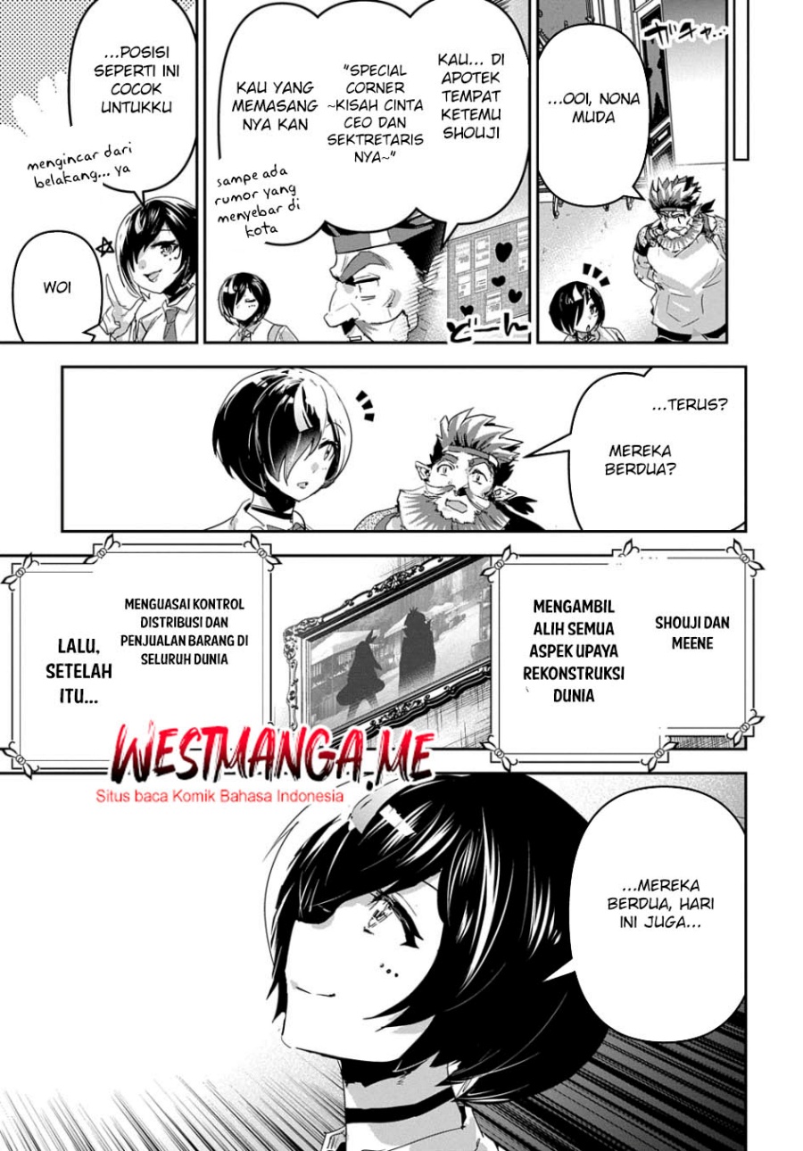 Shounin Yuusha wa Isekai o Gyuujiru! - Saibai Skill de Nandemo Fuyashi Chaimasu Chapter 49 Gambar 51
