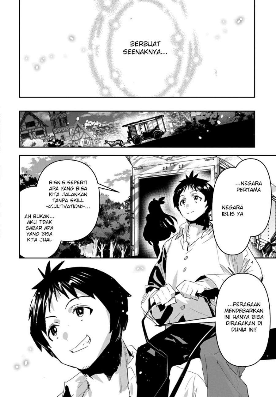 Shounin Yuusha wa Isekai o Gyuujiru! - Saibai Skill de Nandemo Fuyashi Chaimasu Chapter 49 Gambar 52