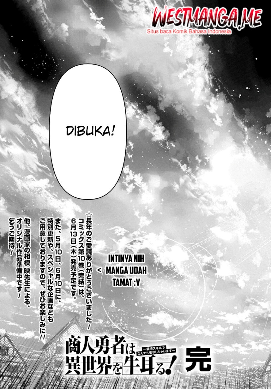 Shounin Yuusha wa Isekai o Gyuujiru! - Saibai Skill de Nandemo Fuyashi Chaimasu Chapter 49 Gambar 55
