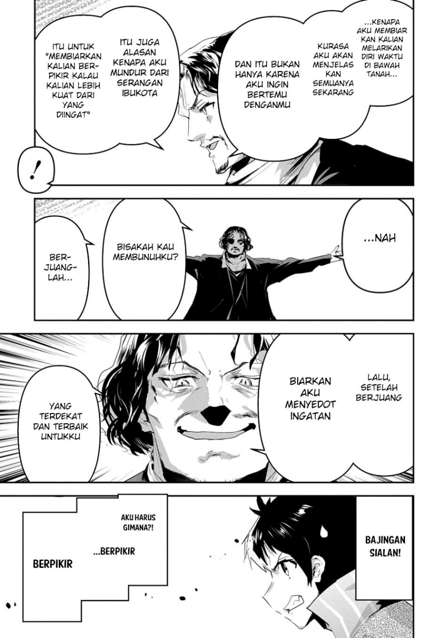 Shounin Yuusha wa Isekai o Gyuujiru! - Saibai Skill de Nandemo Fuyashi Chaimasu Chapter 49 Gambar 7