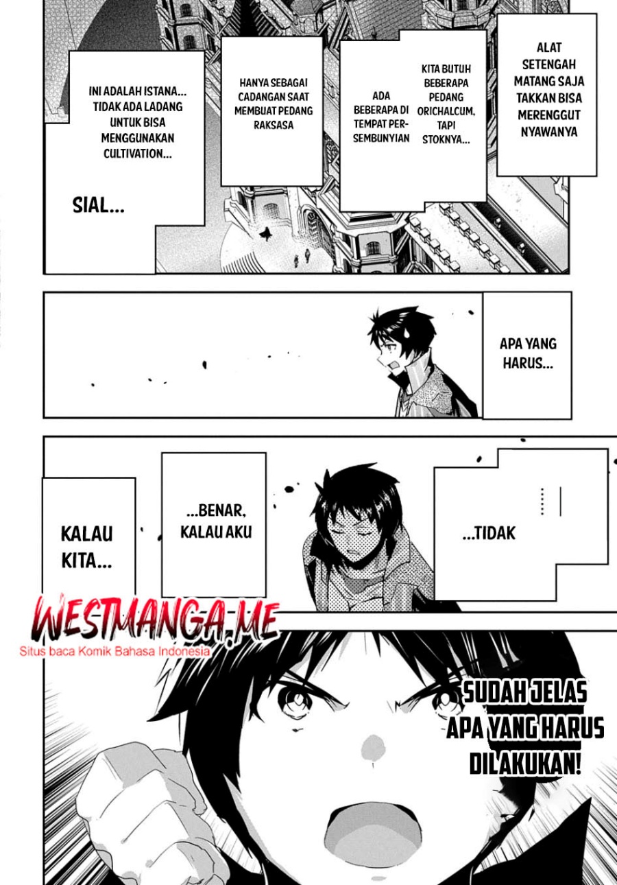 Shounin Yuusha wa Isekai o Gyuujiru! - Saibai Skill de Nandemo Fuyashi Chaimasu Chapter 49 Gambar 8