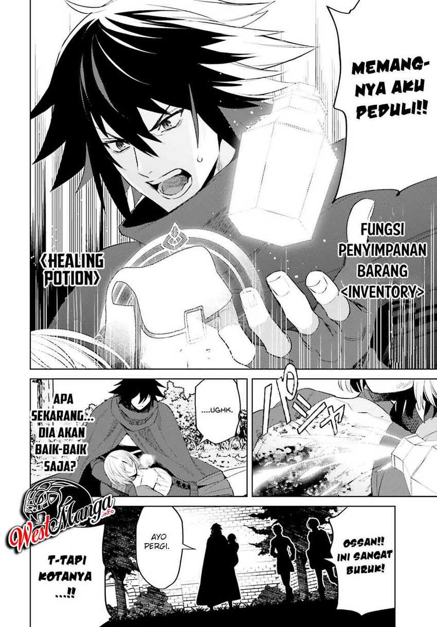 Shujinkou Janai! Chapter 1.2 Gambar 11