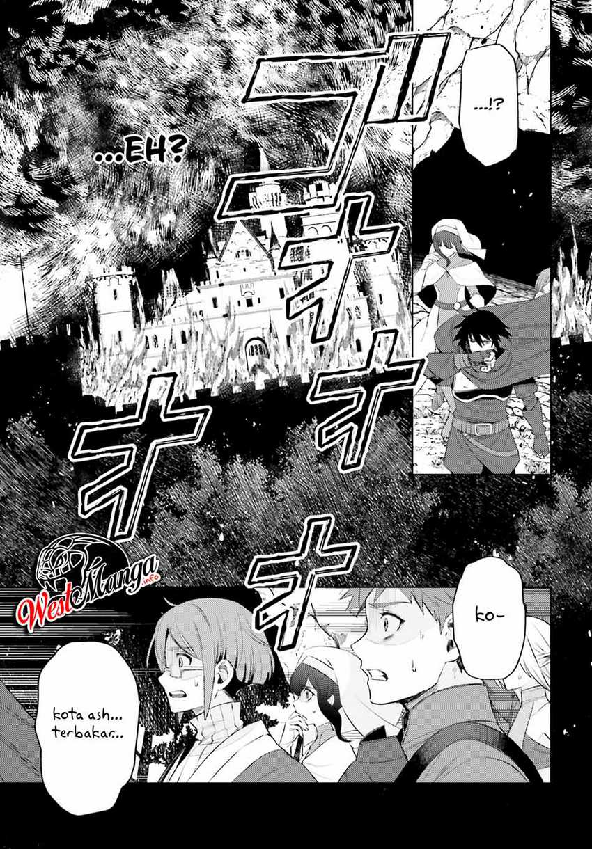 Shujinkou Janai! Chapter 1.2 Gambar 6
