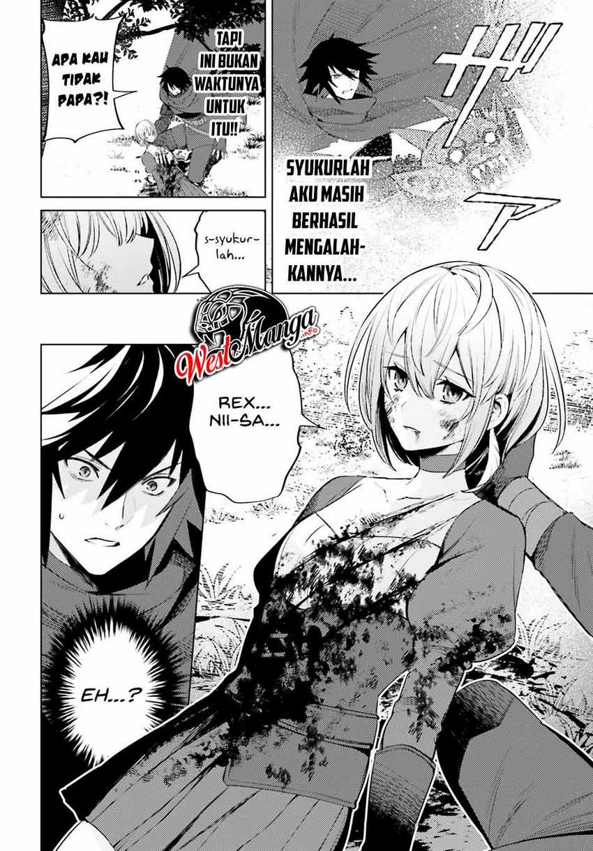 Shujinkou Janai! Chapter 1.2 Gambar 9