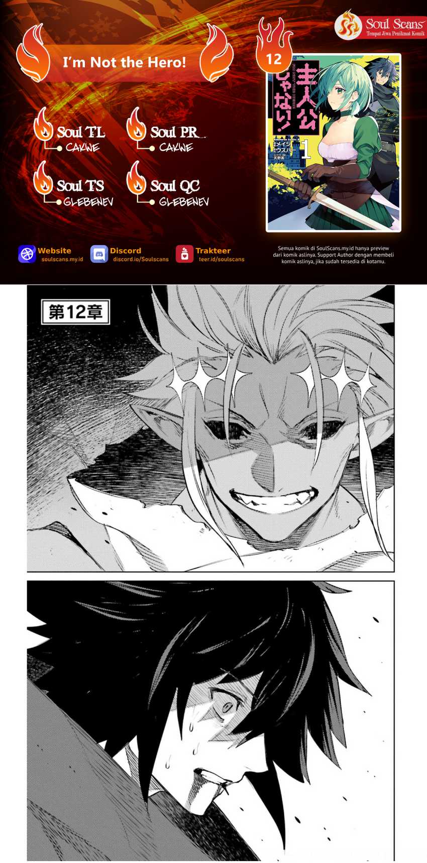 Baca Komik Shujinkou Janai! Chapter 12 Gambar 1