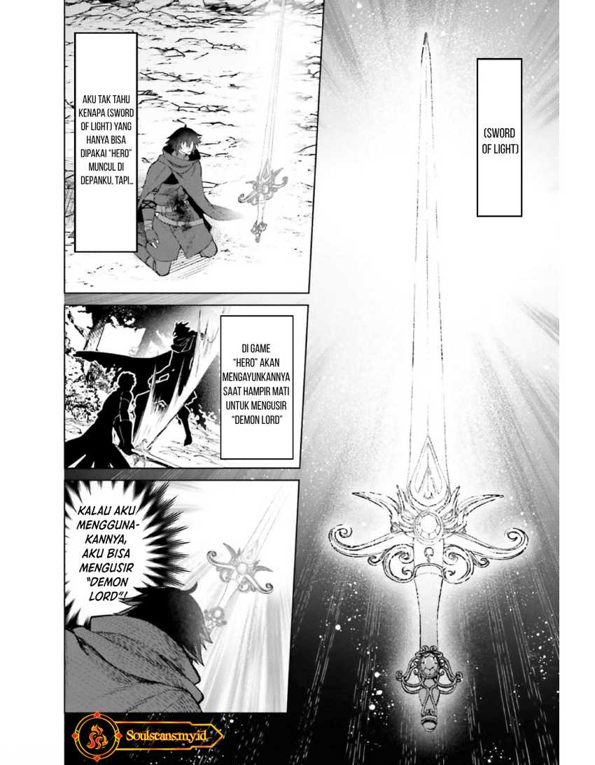 Shujinkou Janai! Chapter 12 Gambar 10