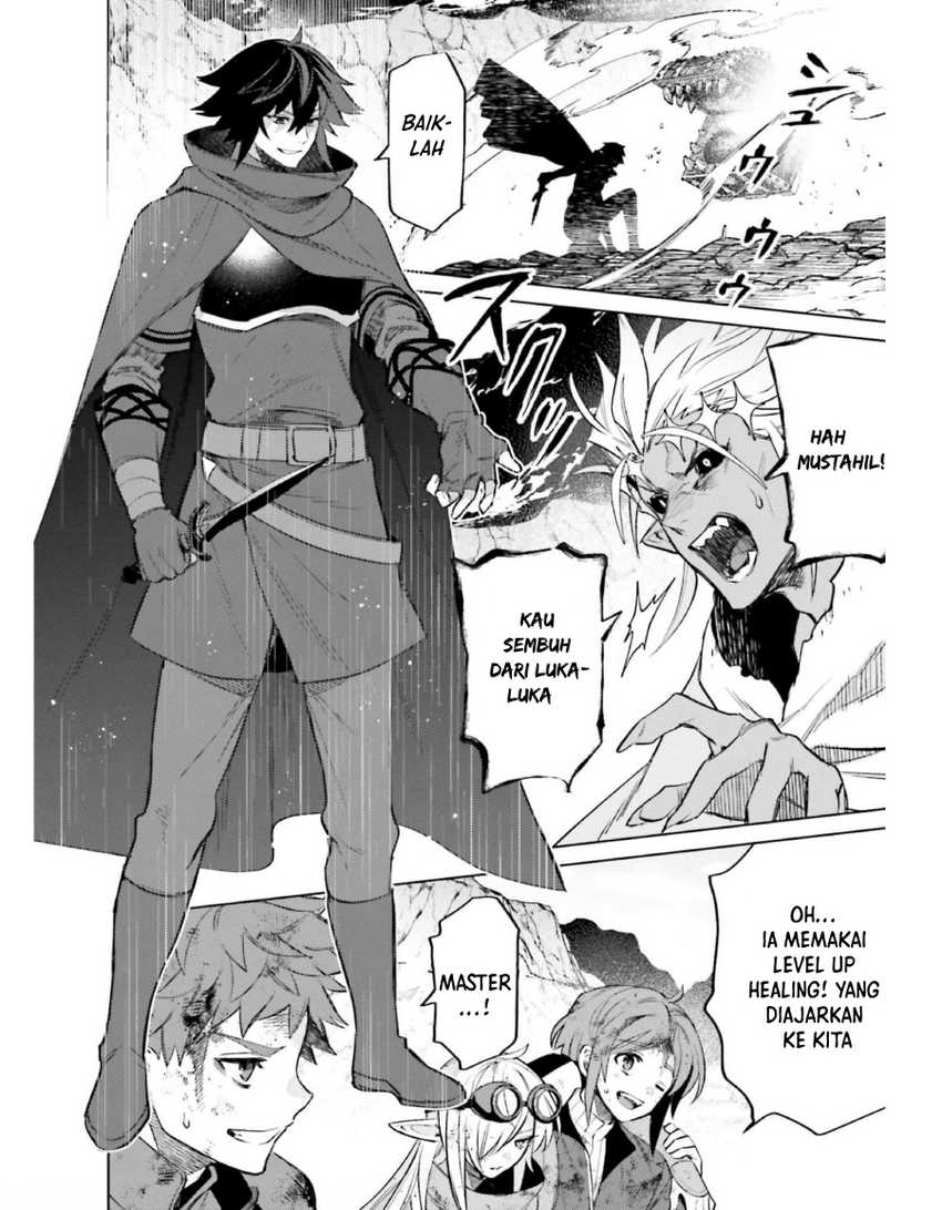 Shujinkou Janai! Chapter 12 Gambar 14