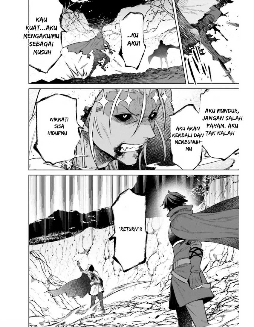 Shujinkou Janai! Chapter 12 Gambar 22