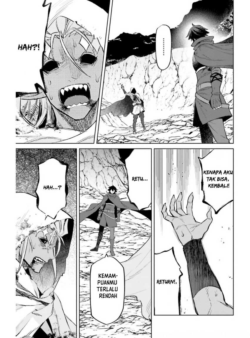 Shujinkou Janai! Chapter 12 Gambar 23