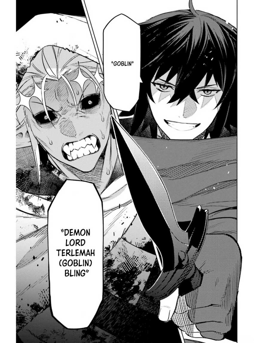 Shujinkou Janai! Chapter 12 Gambar 25