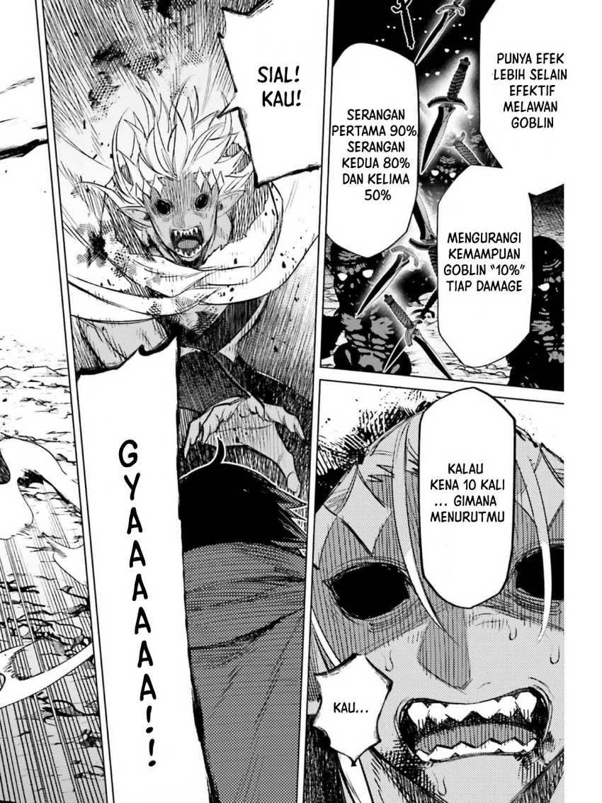 Shujinkou Janai! Chapter 12 Gambar 26