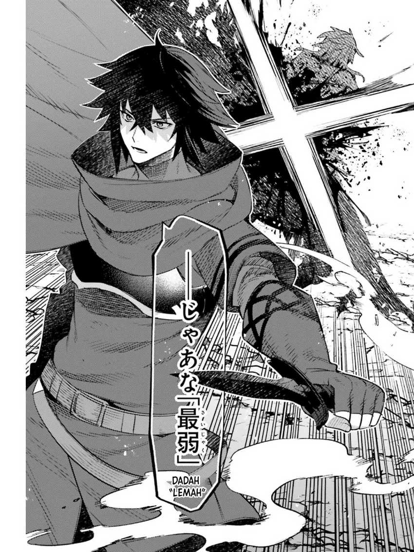 Shujinkou Janai! Chapter 12 Gambar 27