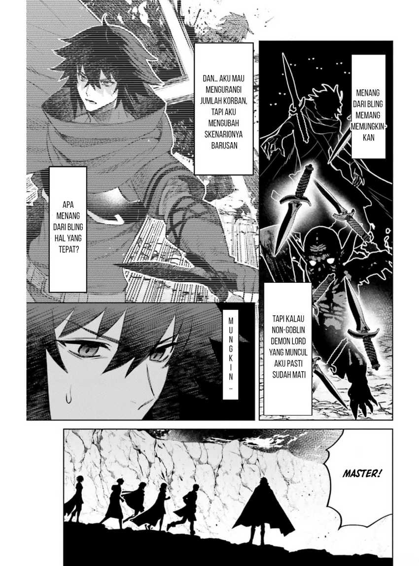 Shujinkou Janai! Chapter 12 Gambar 29