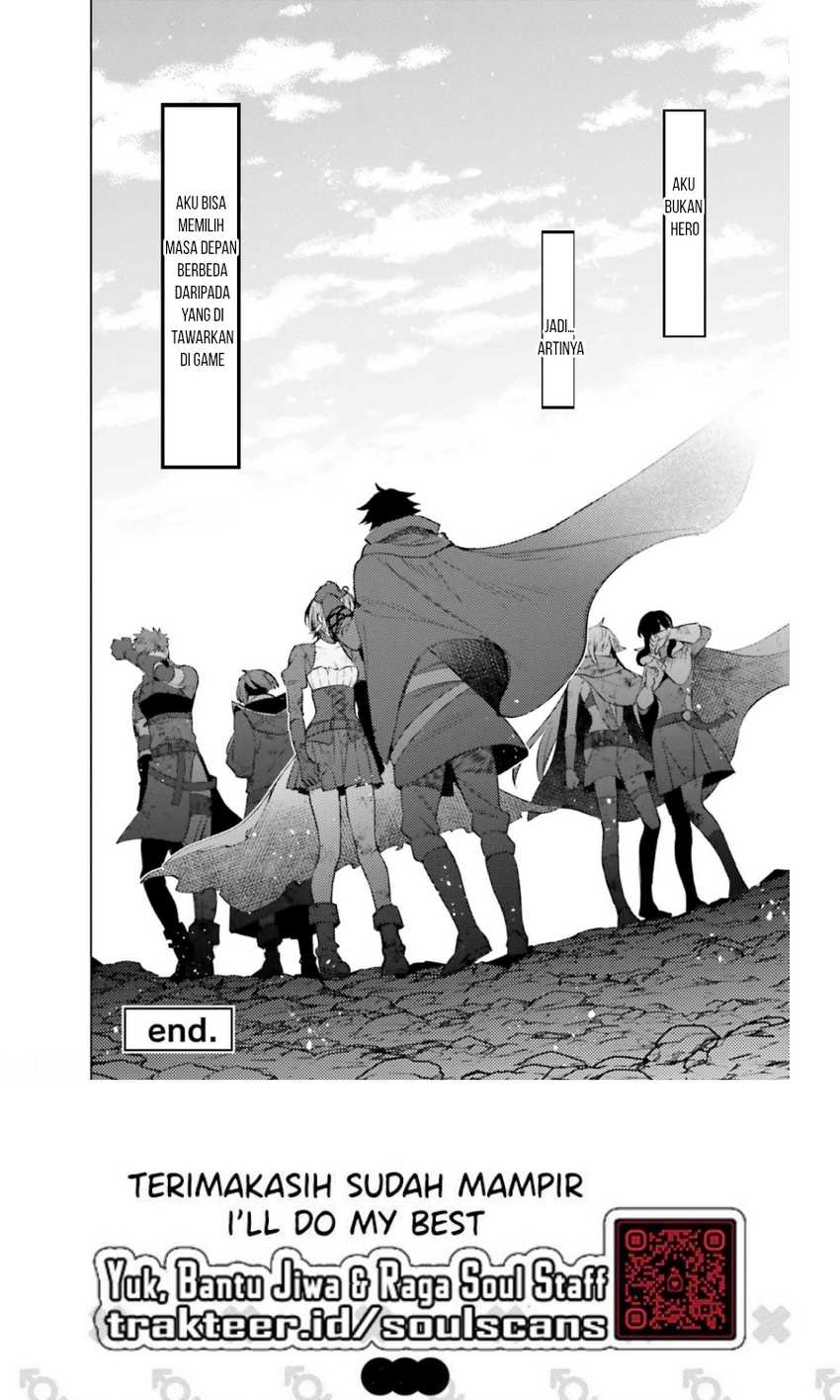 Shujinkou Janai! Chapter 12 Gambar 32