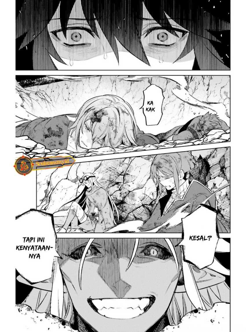 Shujinkou Janai! Chapter 12 Gambar 5